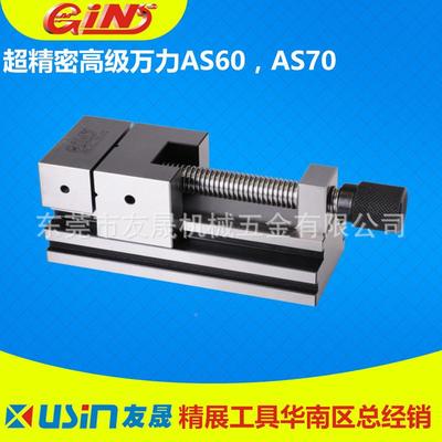 华区总经销52850-90精密展9超精密工具万力AS南0手动批士精磨床平