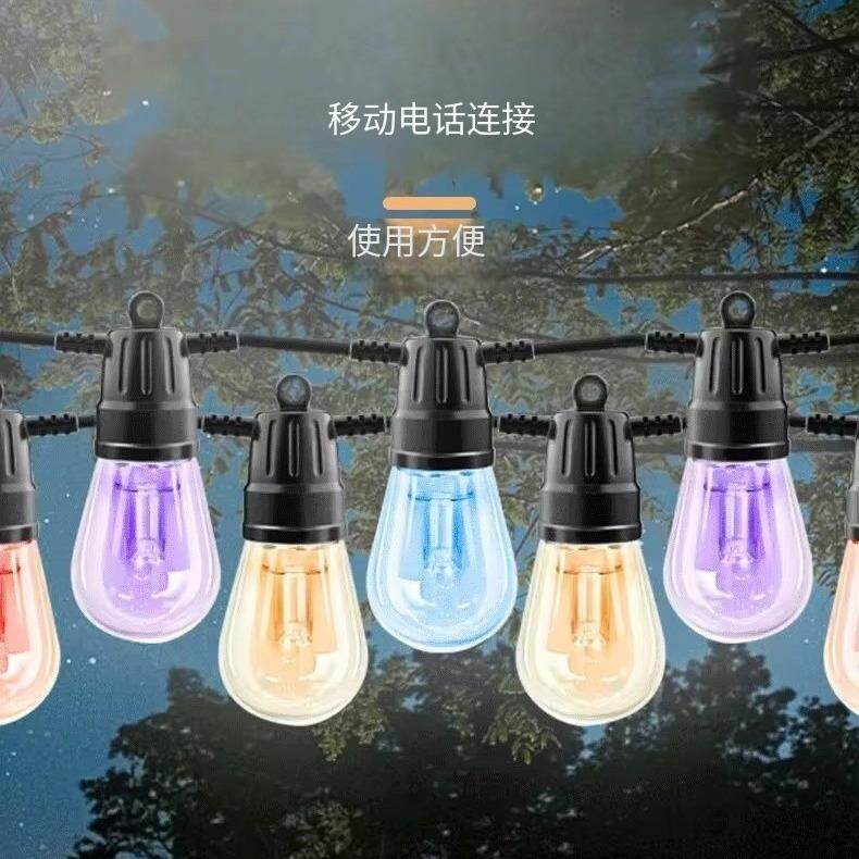 热销压防闪烁RBG灯串1高0V/2SIV20V手机遥1控定时水幻彩灯串