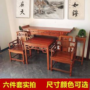 供桌香案家木用神台实新中中堂仙佛台供家上式供桌子FWA香火案台