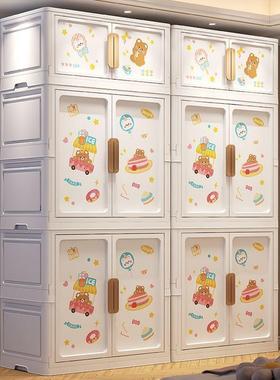 儿衣柜多层宝宝衣物卧室储物柜加厚免童安65565装开门卡收纳双通柜落地