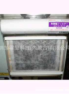 HASHI净MOTO桥本气化过滤器HCR150TLQHCR00空HC3R400HCR600