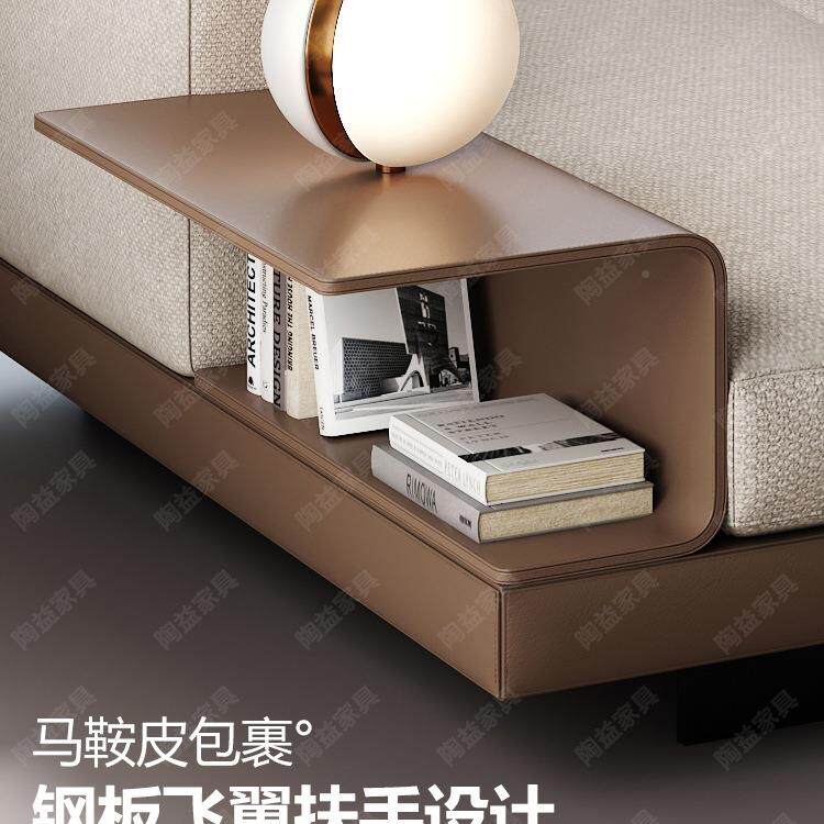 式陶益意轻奢康纳利棉布艺沙发客厅2024新款直排小户麻F98SJ5HS型