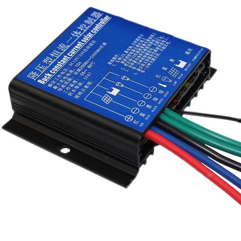 太阳一能路灯恒流一体控.器12V24V降制压恒ADF-B05流体控制器10A