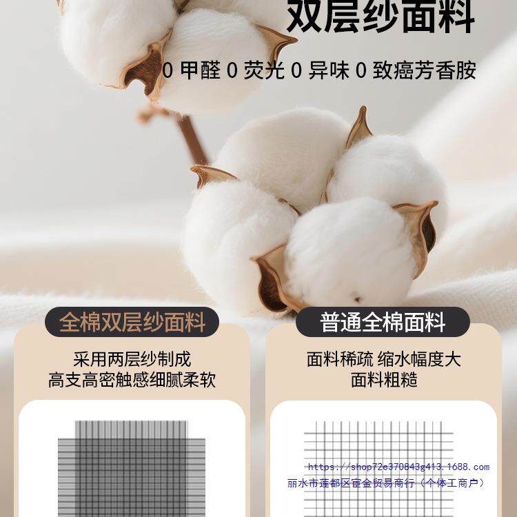 儿童隔垫大尺寸床婴儿VPM纯棉防整水可水尿洗透气成人老人垫床单