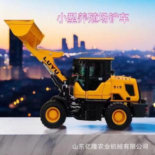工程建筑木四驱柴油小铲车矮595虎养煤殖场抓机砂石炭搬运装载脚