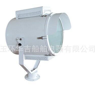 TZ2船用探照灯船舶照明灯具