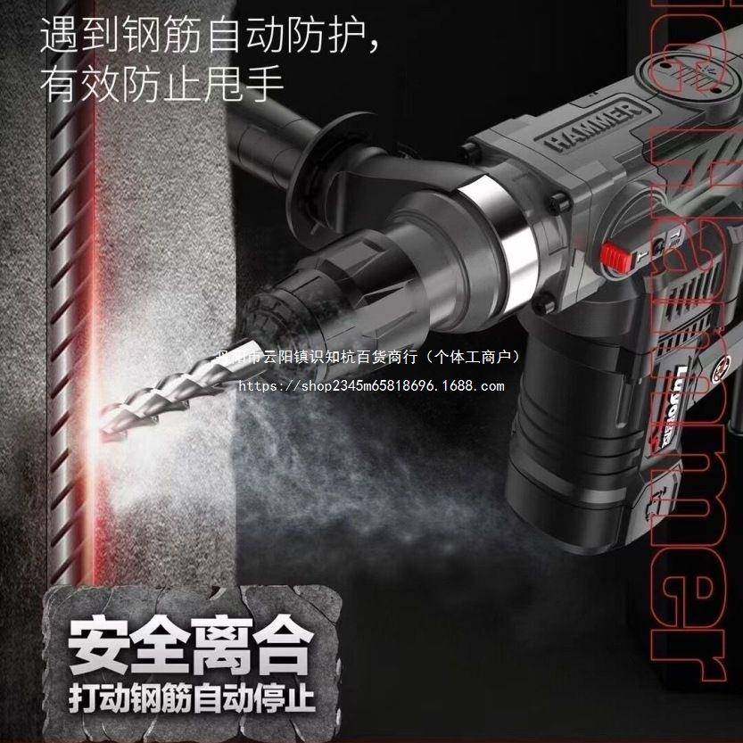 路5友击28电锤冲钻功率电镐电钻家用工业多功37827能两用电锤大镐,农机/农具/农膜,其它农用工具,淘宝优惠券,粉丝福利购,淘宝优惠卷