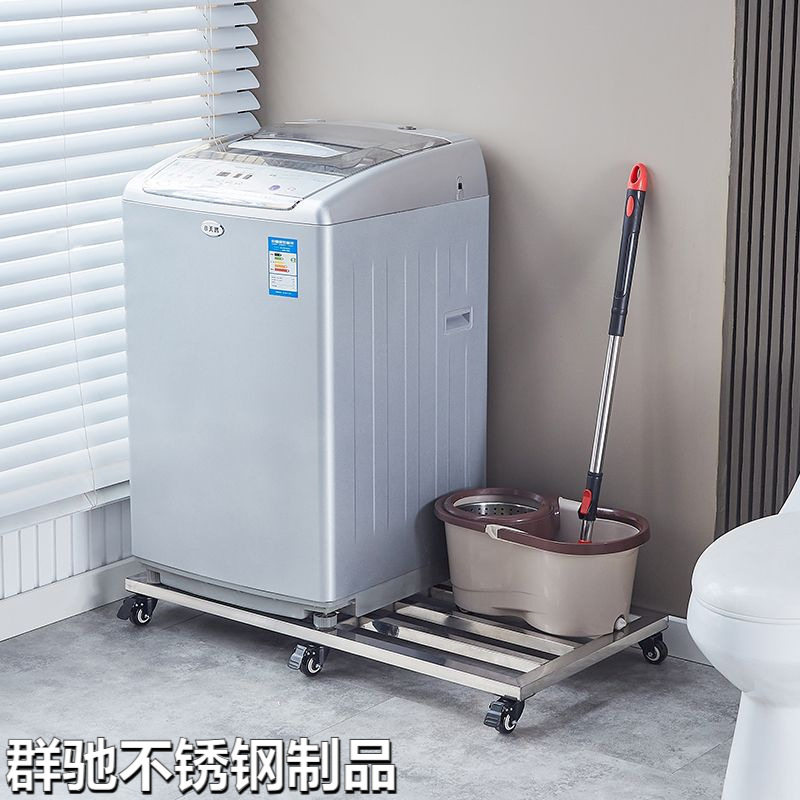 不锈钢托架花盆底座带轮可移动托盘米面防潮架厨房杂物置物架