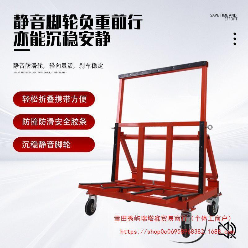 新款折叠门推窗窗玻璃玻璃四轮推车平板756万运轮工地向拉搬静音