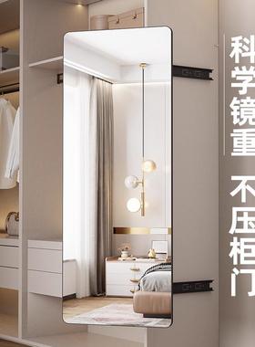 衣柜镜衣内装隐形推拉全身镜48010镜穿衣内置贴子柜门抽拉折叠伸