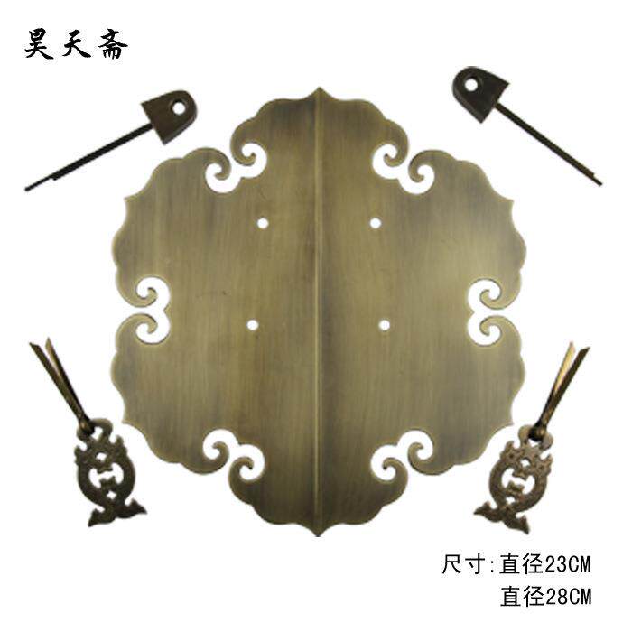 新NKT中式家具仿古六配角圆手拉铜件锁片光柜门如意把手