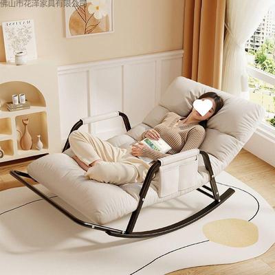沙摇椅大人躺椅阳台家用休闲椅子人懒人TUZ发摇摇椅躺椅人可睡成单觉