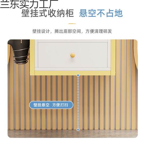 壁挂式理CE6x4WH4发店工具发专用吹小工具台风机置物廊架美柜发店