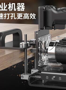 质浦新开接款木工二合一槽器连件开槽机XUY隐形扣件质修边机支浦