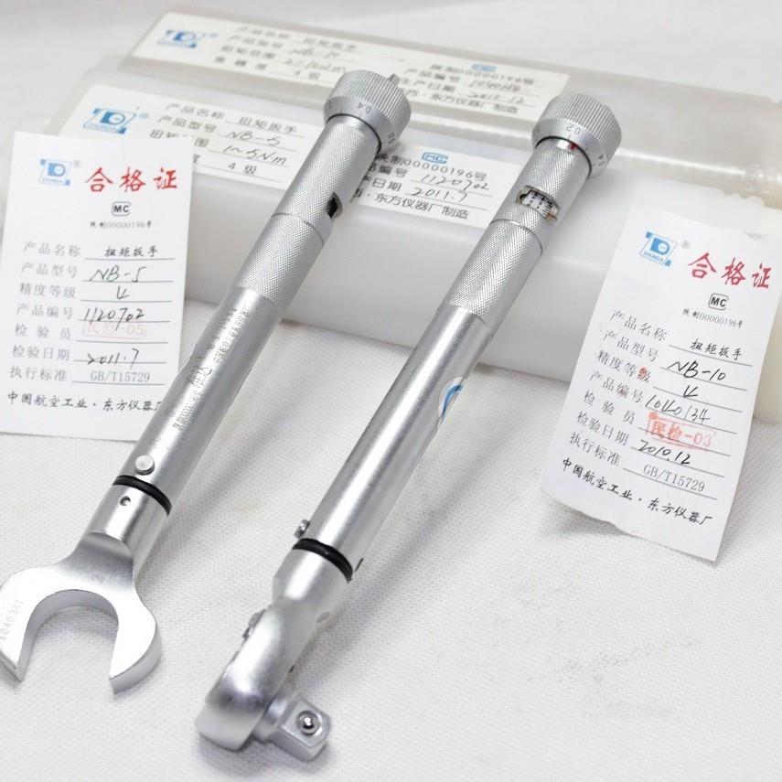 东方G预置式机械扭力扳手NB5769-2NB50NB--100G