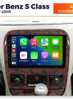 for18-20095BEN9ZS847CLASSW220车载智能卓安大屏导航无损安装