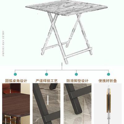 #可叠四方x桌子正方形吃饭家用桌8080小餐桌靠边方站2人可折叠四