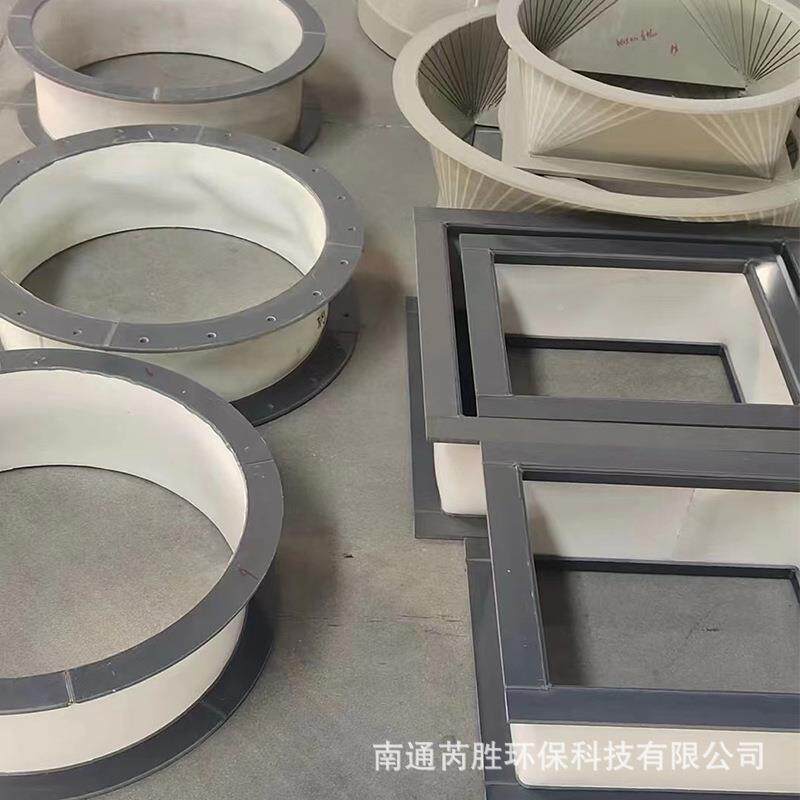 PVC软风管风机软接连废气管CHZ道防火耐高接温通风软接
