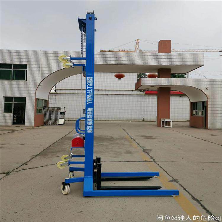 翰移动工地上砖机动ACL工程上料机水泥沙盾上楼提升机智自能式遥