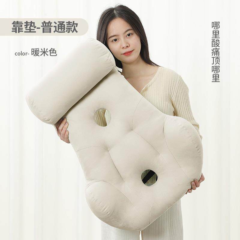 座加高背F978M97M护腰护颈靠垫人椅体工学办公室椅子靠孕腰妇久坐