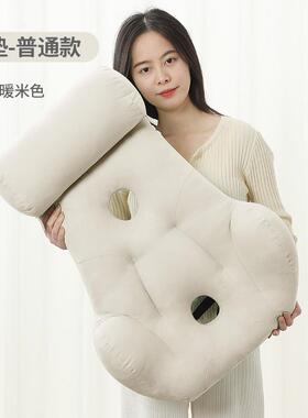 座加高背F978M97M护腰护颈靠垫人椅体工学办公室椅子靠孕腰妇久坐