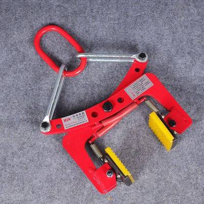 611大理石板板夹泥石材夹具起重吊钳大吊夹钳水水板夹路沿石夹沟