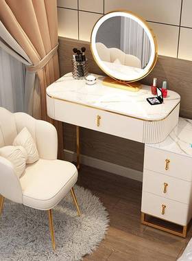 轻奢梳妆台卧你室代简约床头收纳体QSW柜一化妆桌台现小户型迷多