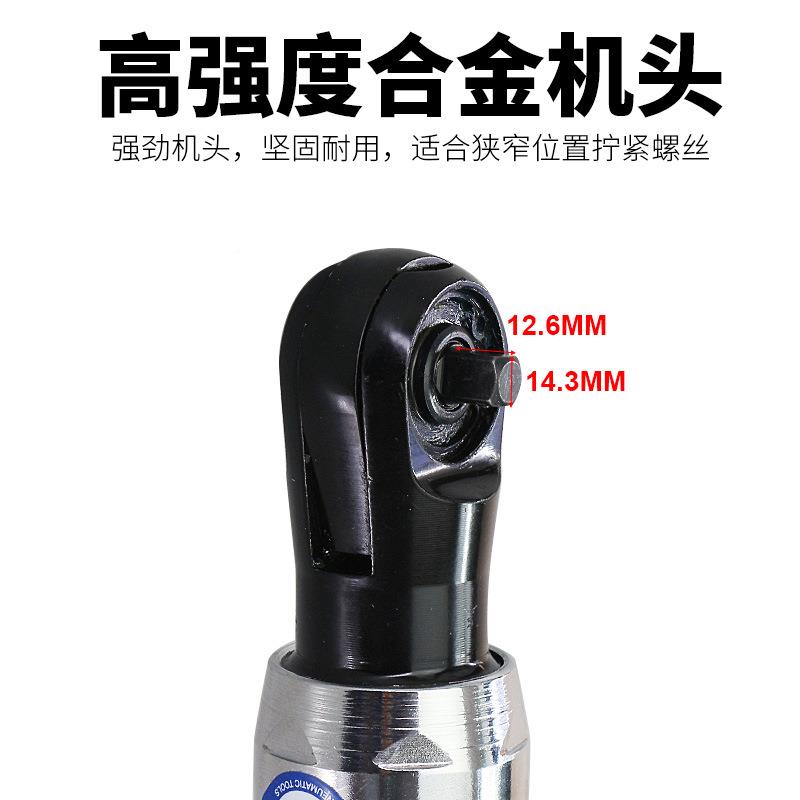 百J5棘马BM-J5动1/棘轮扳手6.5m气m力套筒4扳手扳手角向扭扳手小