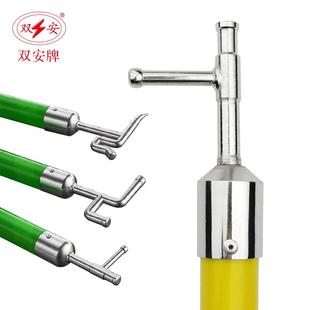 双安高压0KV绝缘拉闸杆伸挑缩1ZFD令克棒35KV线杆绝缘操作杆