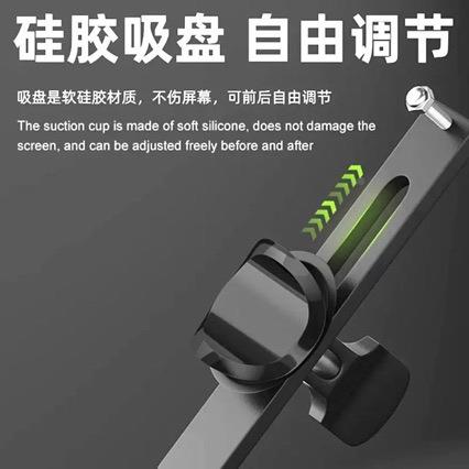 iFixes拆-iCF6手机修免热拆屏手机屏幕分离加器吸维盘起GYH开屏
