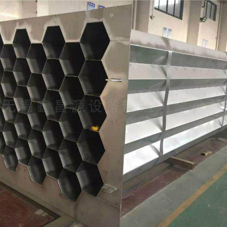 湿式静YKW电除尘器石头破项碎目环保设备烟气尘处粉理除湿电尘器