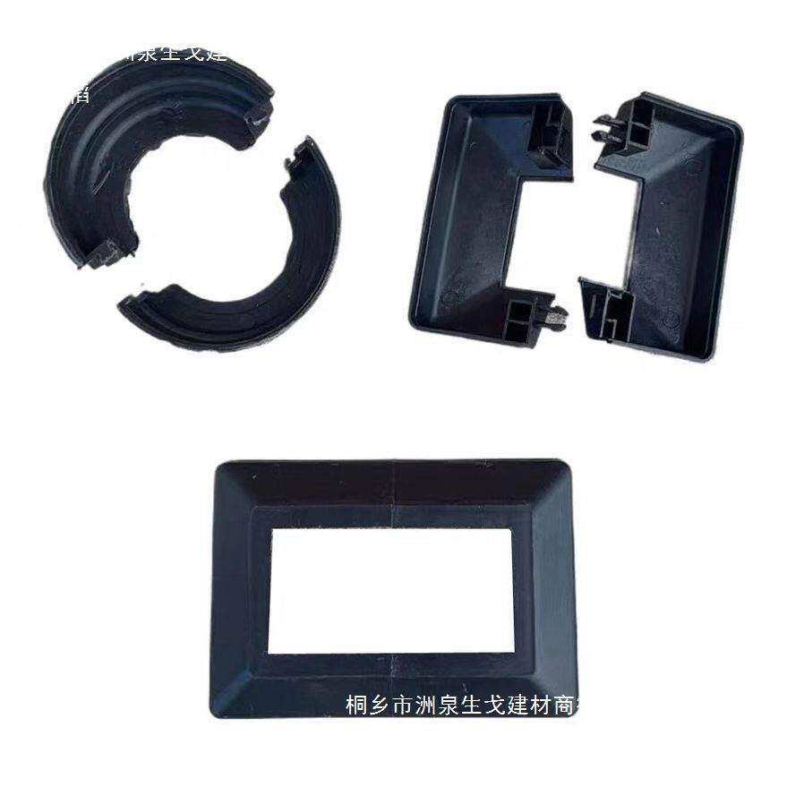 塑料分体脚盖栏饰盖遮分离式柱脚帽黑色二无品牌/合一栏杆盖螺丝