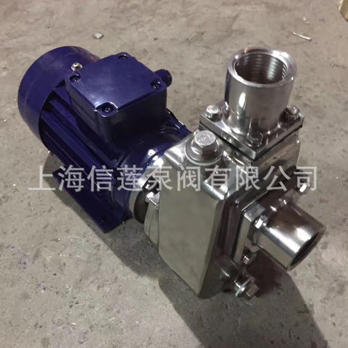 不锈钢自吸泵SFBX/65SFBX-22