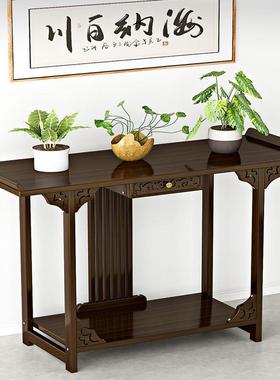中新式玄关桌家用入奉户摆玄关柜件供佛台供桌香案条案桌古风GQB