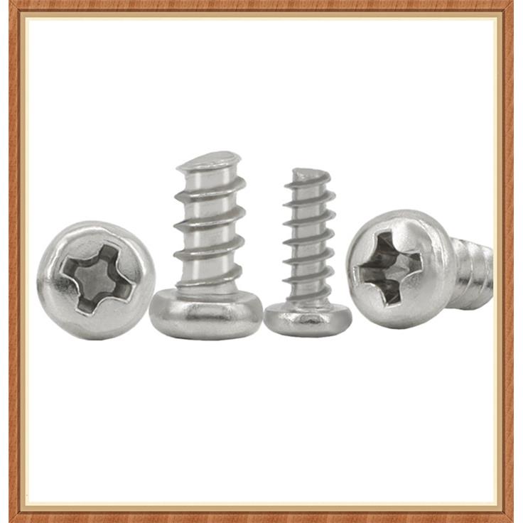 PB镀镍自十字圆头平T自攻螺钉S1.7尾ST2ST2.2ST2.3盘头攻无品牌/