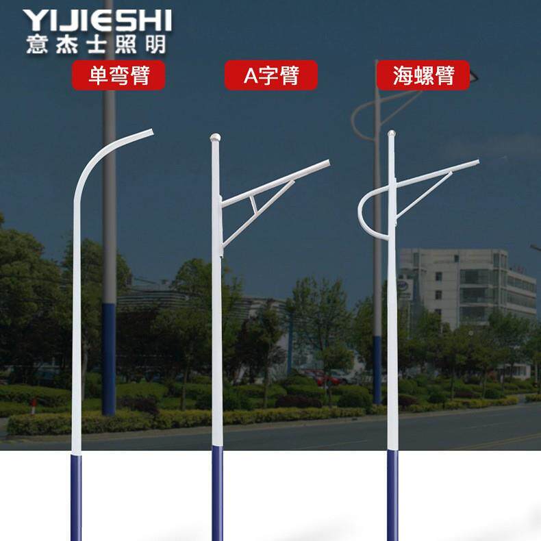 市政工能程户市路灯6米7米8米太阳路灯球外场FAT灯庭院电灯厂家直