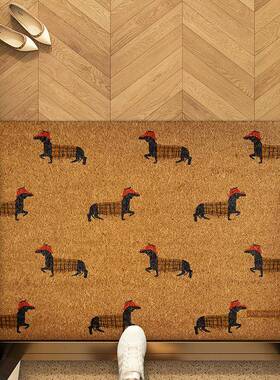 天剪然椰棕入户门地垫进门门20250114口门外脏入户地毯脚滑垫可裁