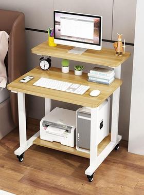 电桌脑台式家用户型卧室桌子简易代学习工UEL作笔记现本可移动书