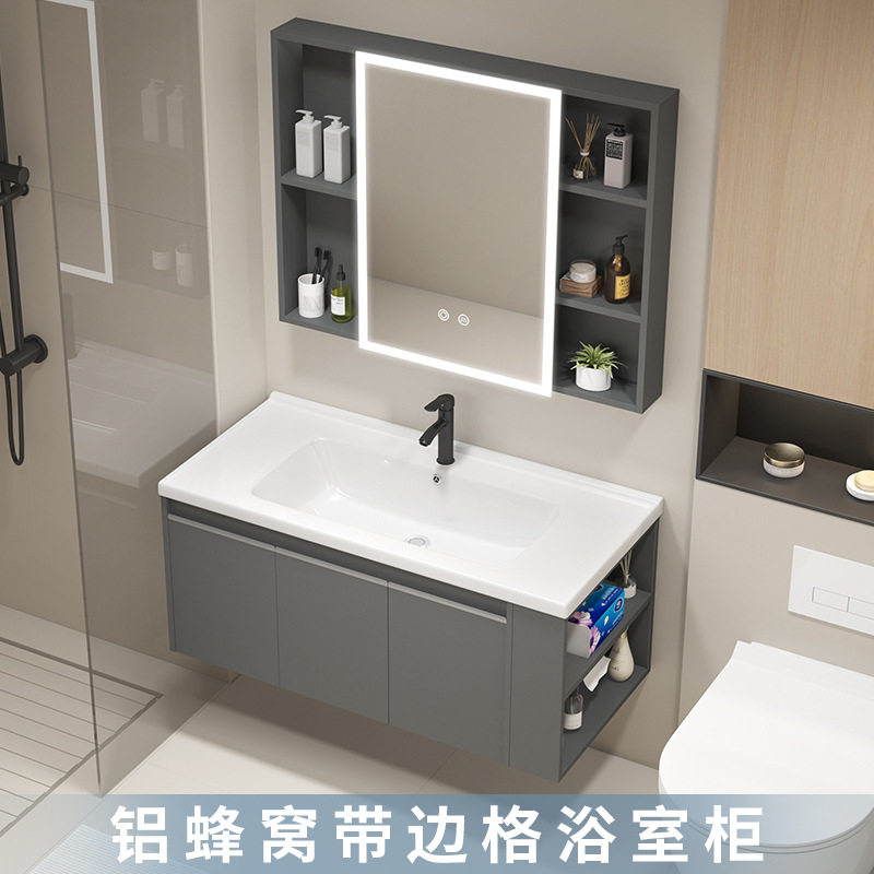 卫生间浴室柜侧边储物陶瓷一体盆壁挂洗漱台洗脸盆柜洗手台挡水条