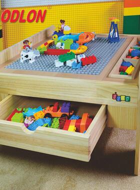 BAODLN德龙积玩具厚实O大BD-JM03颗粒多功能儿宝童玩具桌抽屉双层