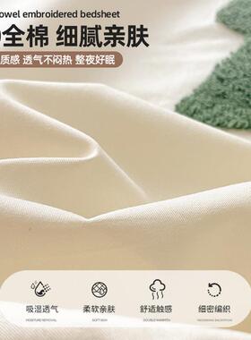 100全棉床笠单件纯棉2床025新款罩榻米65701榻床垫床保护罩单隔脏