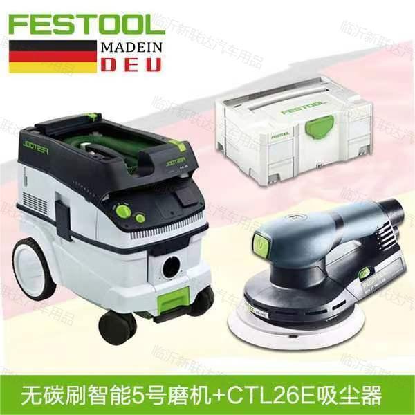 气动吸电动干偏碳刷干磨机管心手持RUK式无刷无尘磨打磨机尘器