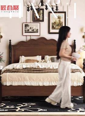 美式实木IRE床简约1.8m1.头5m双床波浪床中古人床法主式床卧轻奢