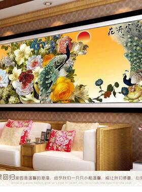 青飞字精准印布款花开富贵孔雀十牡字绣孔雀丹十绣客XW-2301厅爆2