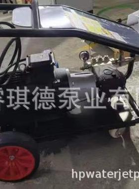 意利艾高热502高压泵，大ARA三柱塞高压泵,R压泵RK1828HN系列