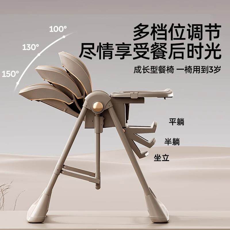 婧麒宝宝餐椅多婴宝功可能折叠家用便携儿吃饭餐桌座椅儿童790宝