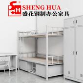 盛花储上下单人床物品柜更衣柜物抽柜双床人内务柜三学习889桌学