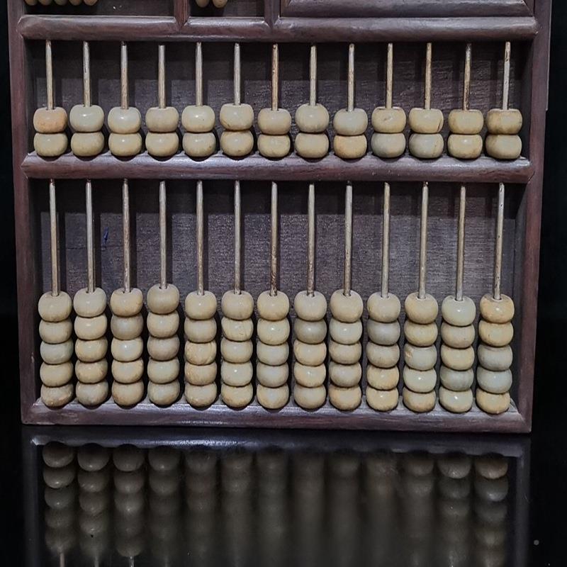 回流古董玩古收品包浆做旧黄物杨木花梨木0312白玉算盘回流老藏件