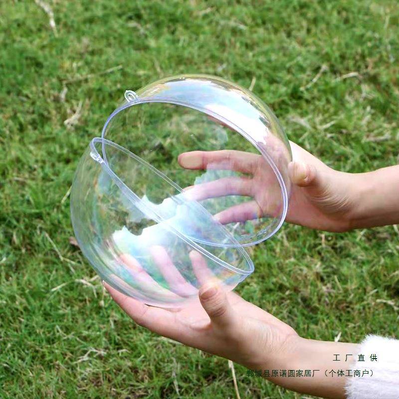 料2-00CM透155明球塑球亚克力球空心透明圆1球婚置礼布商场装饰吊