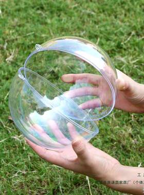 料2-00CM透155明球塑球亚克力球空心透明圆1球婚置礼布商场装饰吊